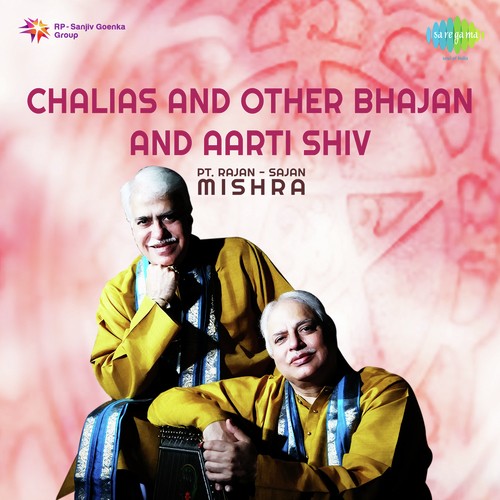 Chalias And Other Bhajan, Aarti