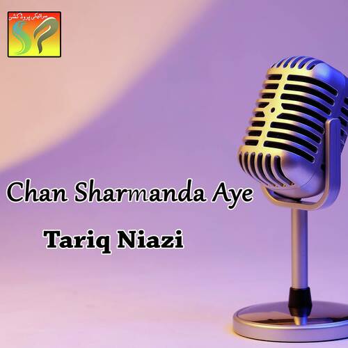 Chan Sharmanda Aye