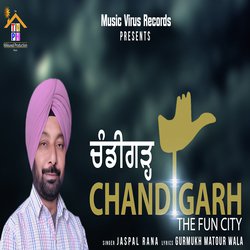 Chandigarh The Fun City-BzslYT5YWHw