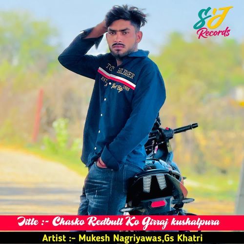 Chasko Redbull Ko Girraj kushalpura