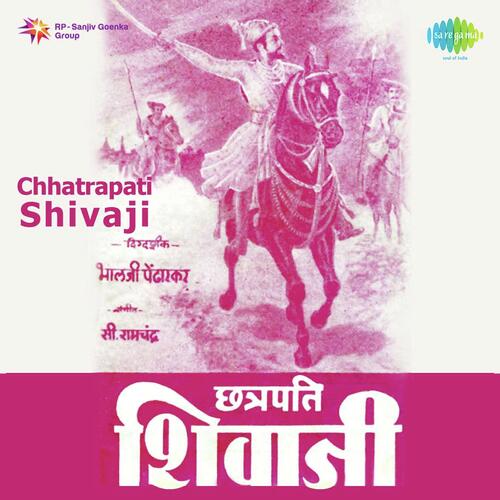 Chhatrapati Shivaji