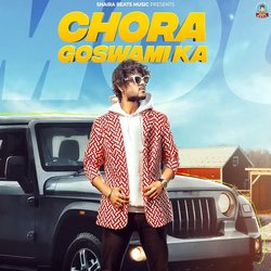 Chora Goswami Ka by Vikram Pannu