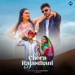 Chora Rajasthani