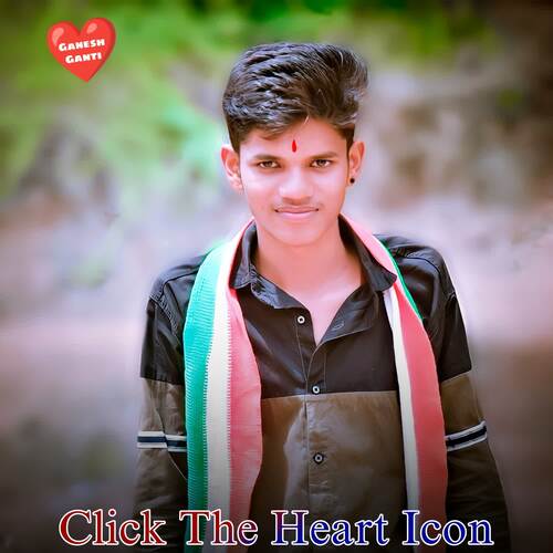 Click The Heart Icon