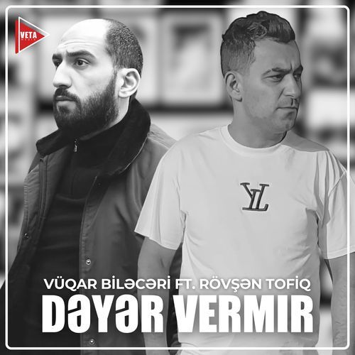 Dəyər Vermir