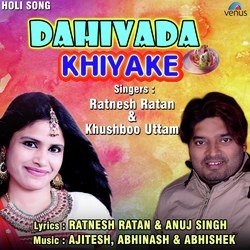 Dahivada Khiyake-QhEgWAVoWnw