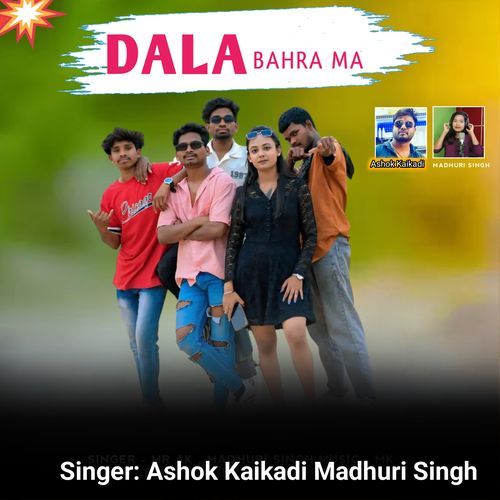 Dala Bahra Ma