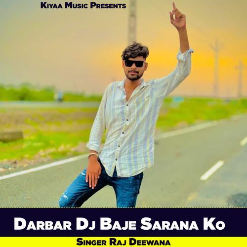 Darbar Dj Baje Sarana Ko