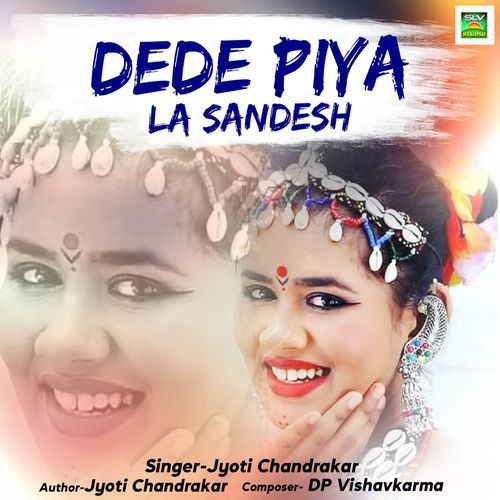 Dede Piya La Sandesh
