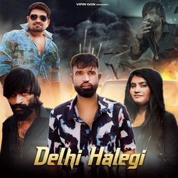 Delhi Halegi-NCMpHAQFWVA