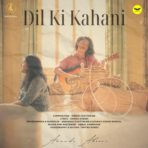 Dil Ki Kahani