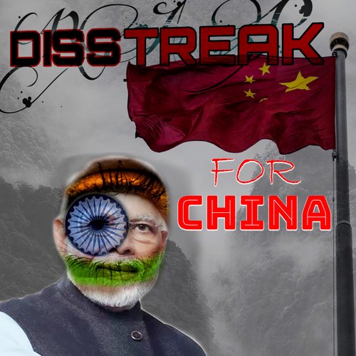 Diss Track For China