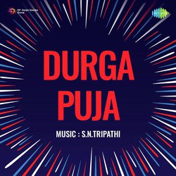 Durga Puja