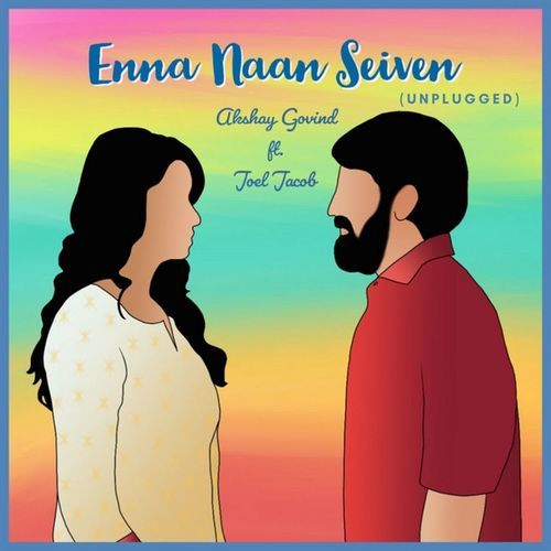 Enna Naan Seiven ((Unplugged))