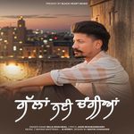 Gallan Nahi Changiyan