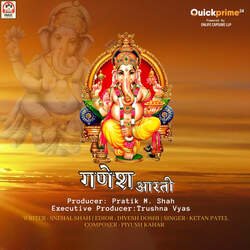 Ganesh Aarti-KlonczhdcXE