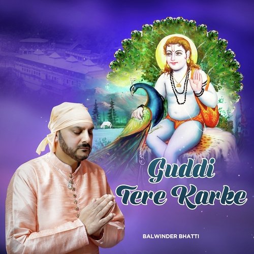 Guddi Tere Karke