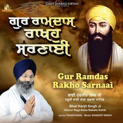 Gur Ramdas Rakho Sarnaai-QgMvfTxbcF8