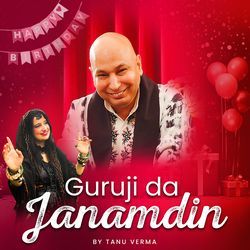 Guruji da Janamdin-Iho,Vi1he30