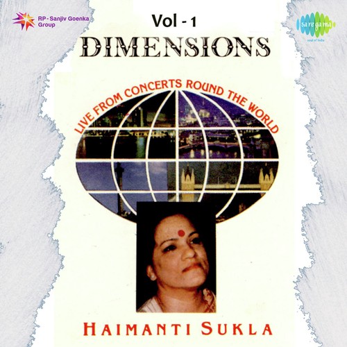 Haimanti Shukla - Dimensions - Vol. 1