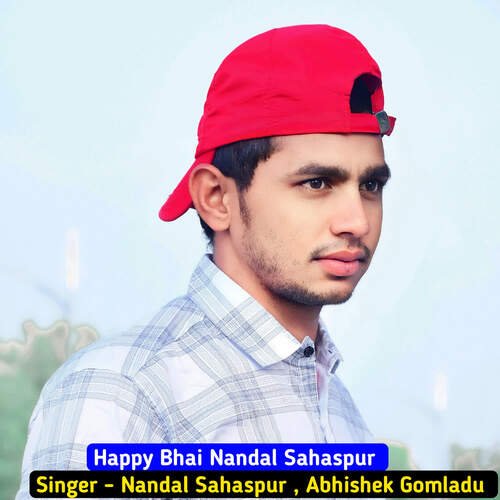 Happy Bhai Nandal Sahaspur