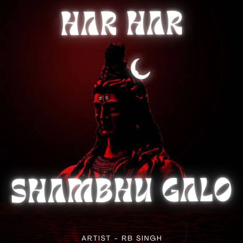 Har Har Shambhu Galo