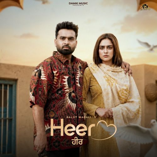 Heer