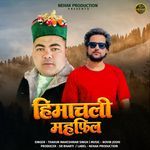 Himachali mehfil artwork