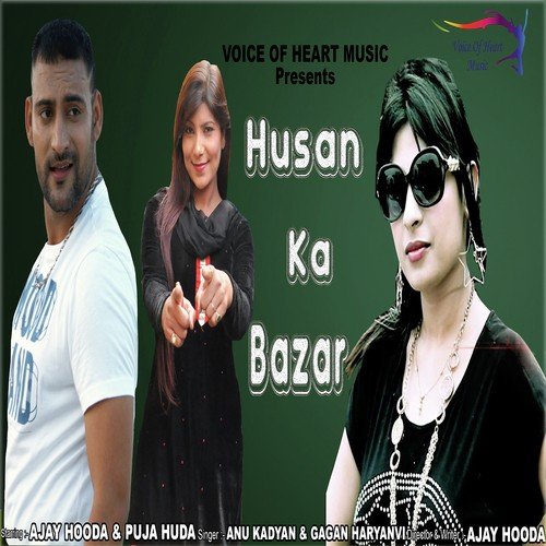Husan Ka bazar