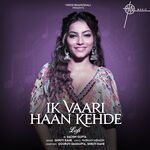 Ik Vaari Haan Kehde (Lo-Fi Version) artwork