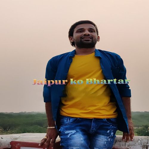 Jaipur ko Bhartar