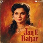 Ab To Jee Bhar Ke Khanjar Chalayenge
