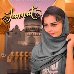 Jannat