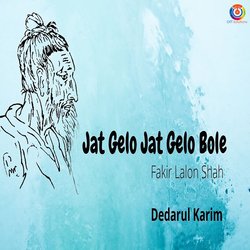 Jat Gelo Jat Gelo Bole-Kg5GRU1jTnI