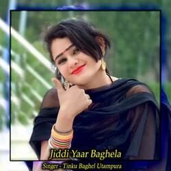 Jiddi Yaar Baghela-ST4TQwcIeF8