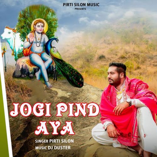 Jogi Pind Aya