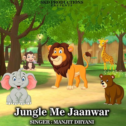 Jungle Me Jaanwar