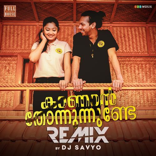 Kaanan Thonnununde (Remix)