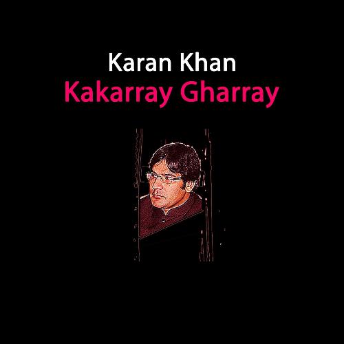 Kakarray Gharray