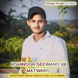 Kohinoor Deewano Jiji Matwaro-RSYSCQBzaEk