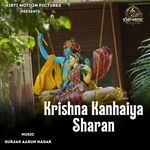Krishna Kanhaiya Sharan