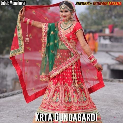 Krta Gundagardi