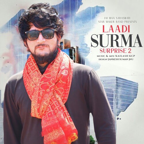 Laadi Surma Surprise 2