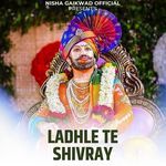 Ladhle Te Shivray
