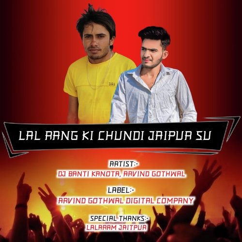 Lal Rang Ki Chundi Jaipur Su