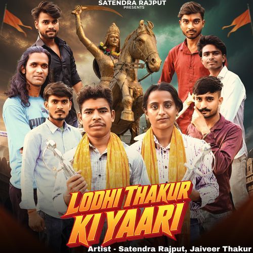 Lodhi Thakur Ki Yaari