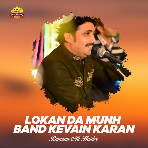 Lokan Da Munh Band Kevain Karan