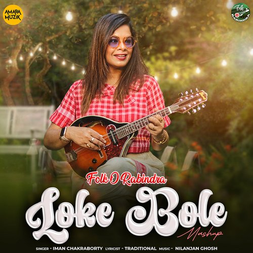 Loke Bole Mashup