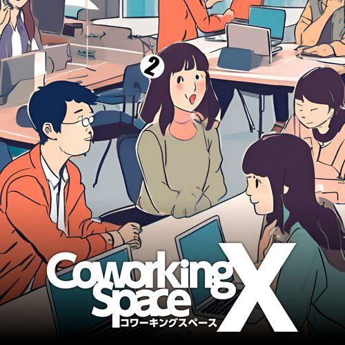 がまんしなくていいんだよ