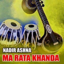 Ma Rata Khanda